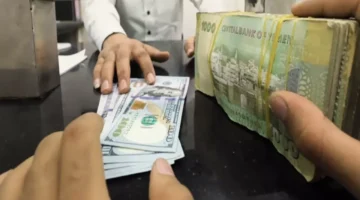 فجوة سعرية واسعة.. سعر صرف الدولار يتجاوز 1630 ريالاً في عدن وصنعاء تقاوم